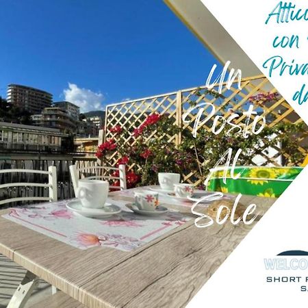 圣雷默Wh - Un Posto Al Sole - Attico Monolocale Con Parcheggio Gratuito - 5 Minuti Dal Centro - Wifi公寓 外观 照片
